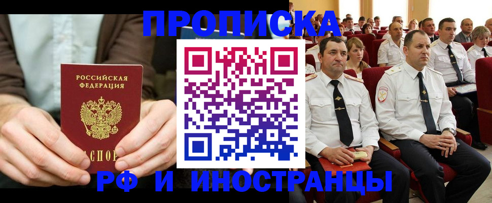 форма 3 в Мамадыше